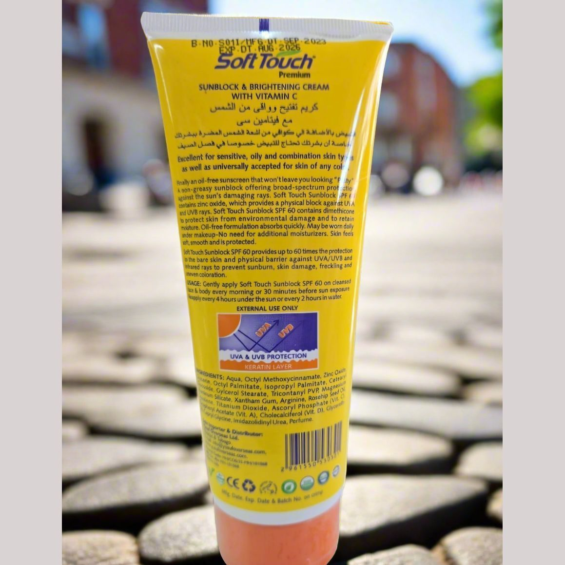 SOFTTOUCH SUNBLOCK CREAM - Adya-Zara